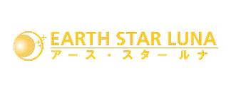 EARTH STAR LUNA アース・スター ルナ