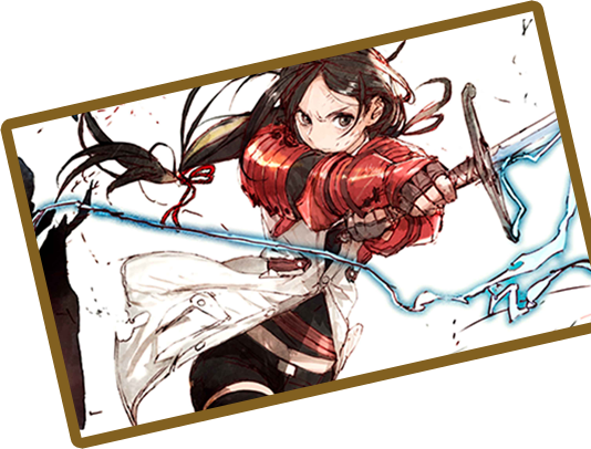 冒険者になりたいと都に出て行った娘がＳランクになってた