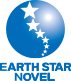 EARTH STAR NOVEL
